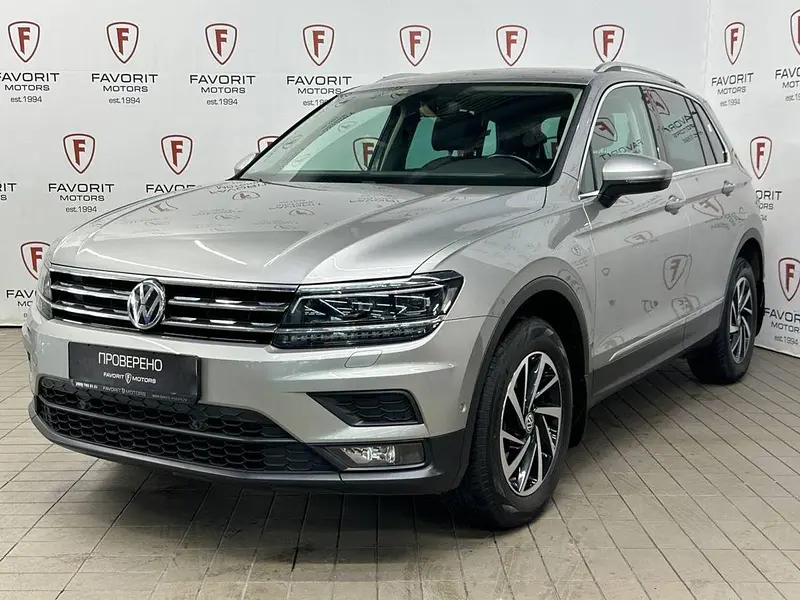 Tiguan