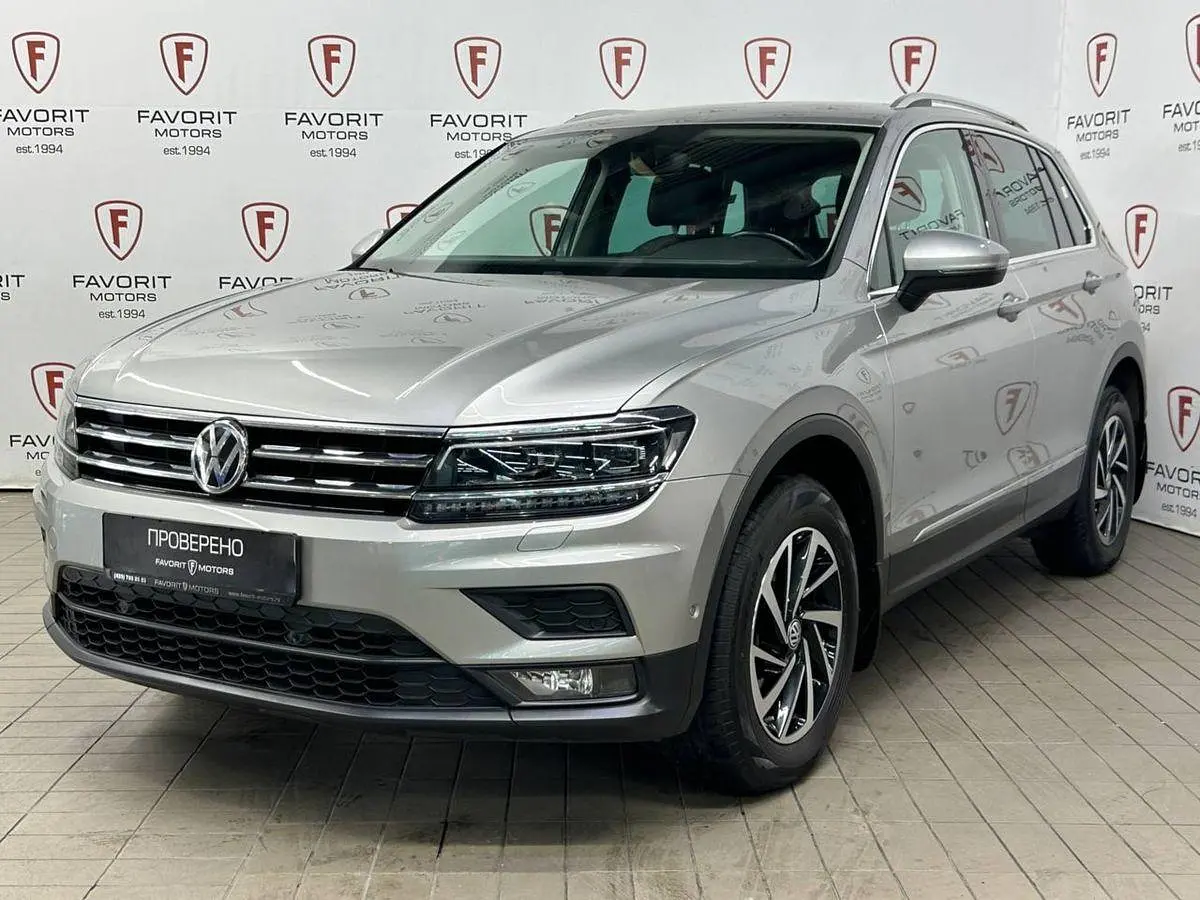 Volkswagen