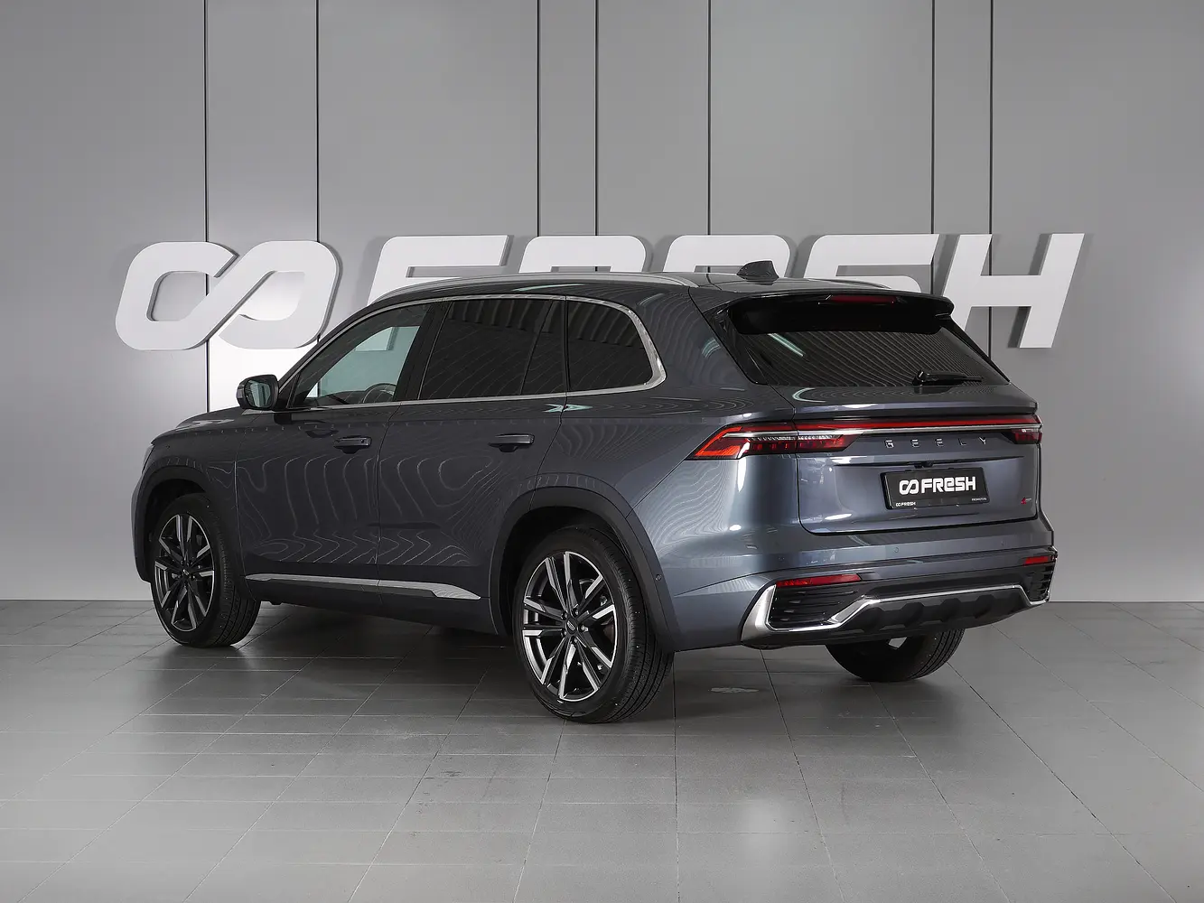 Geely