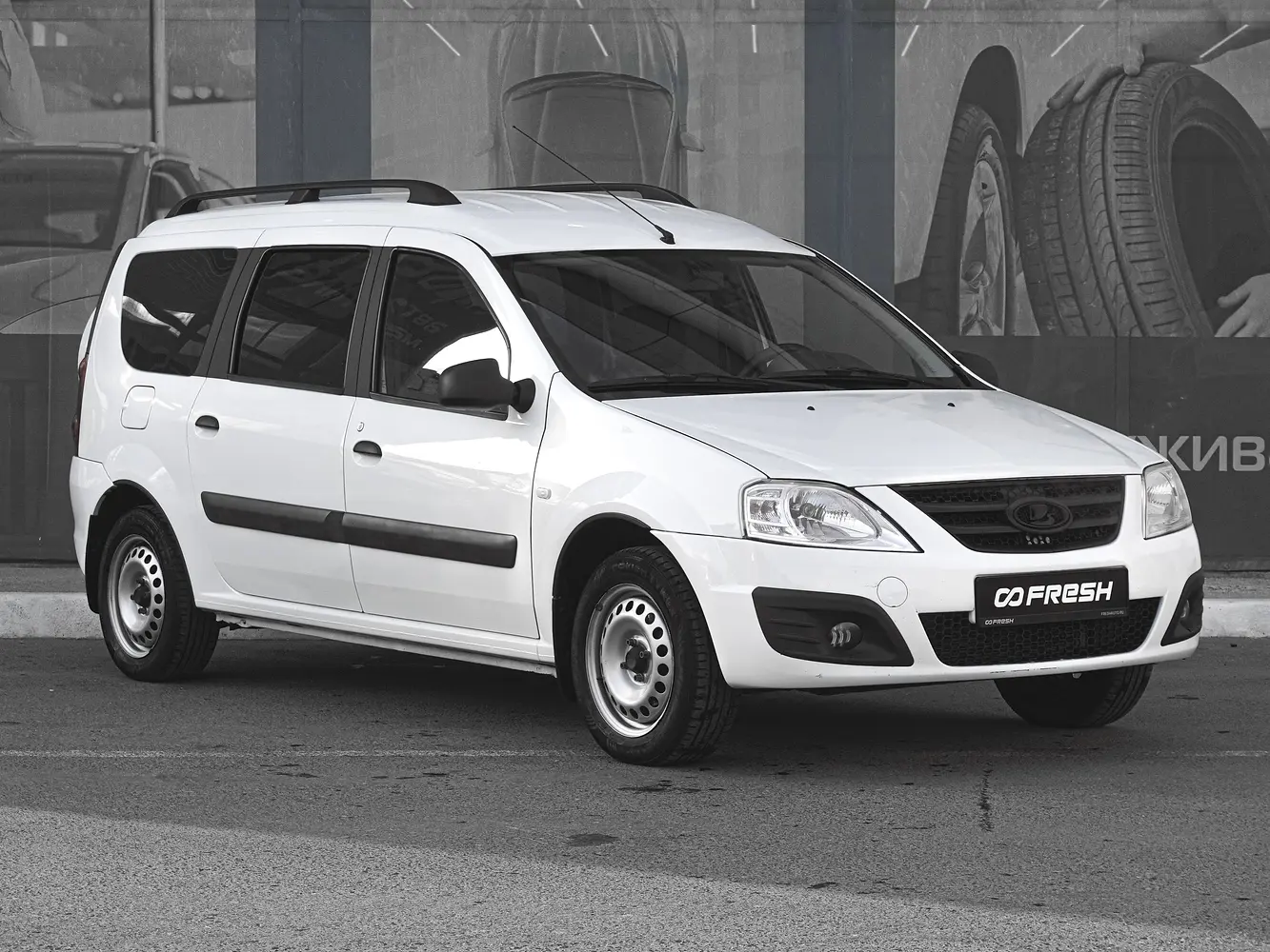 LADA (ВАЗ)