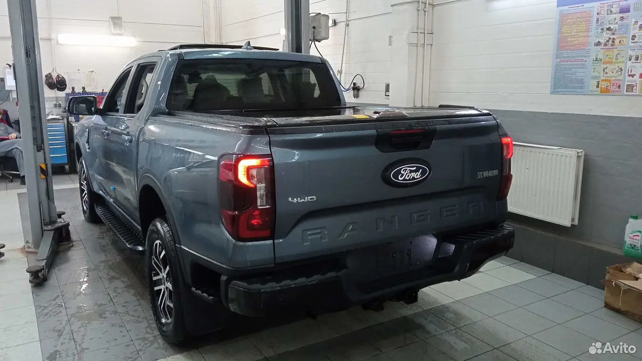 Ford