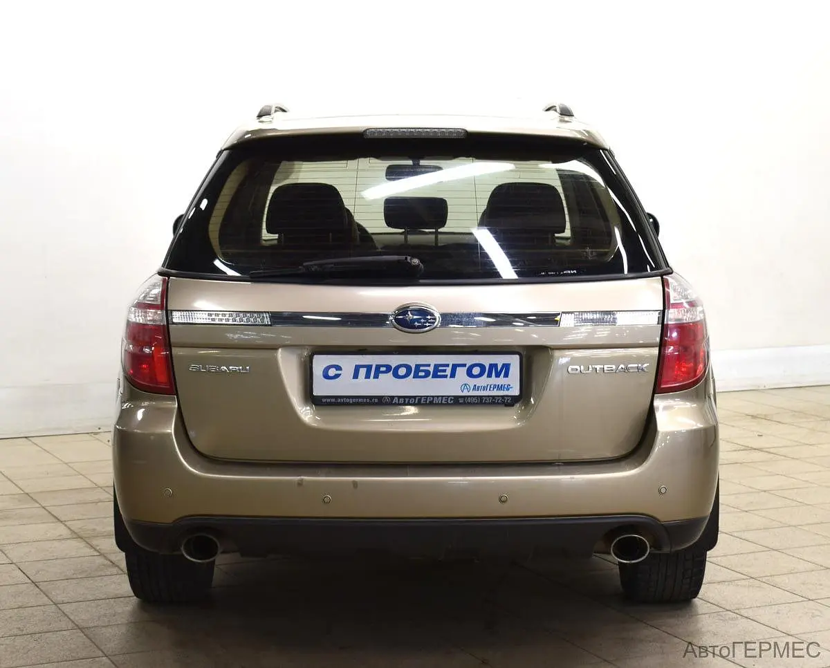 Subaru