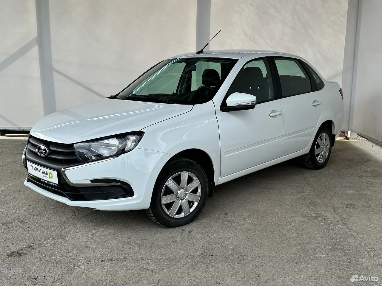 LADA (ВАЗ)