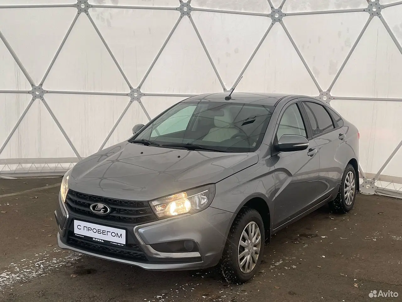 LADA (ВАЗ)