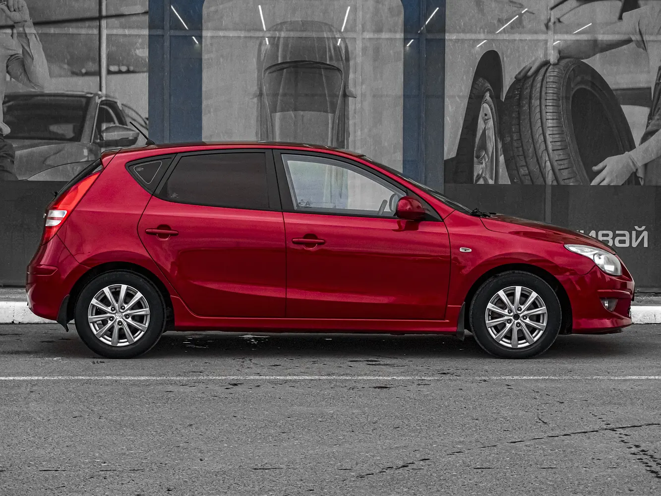 Hyundai