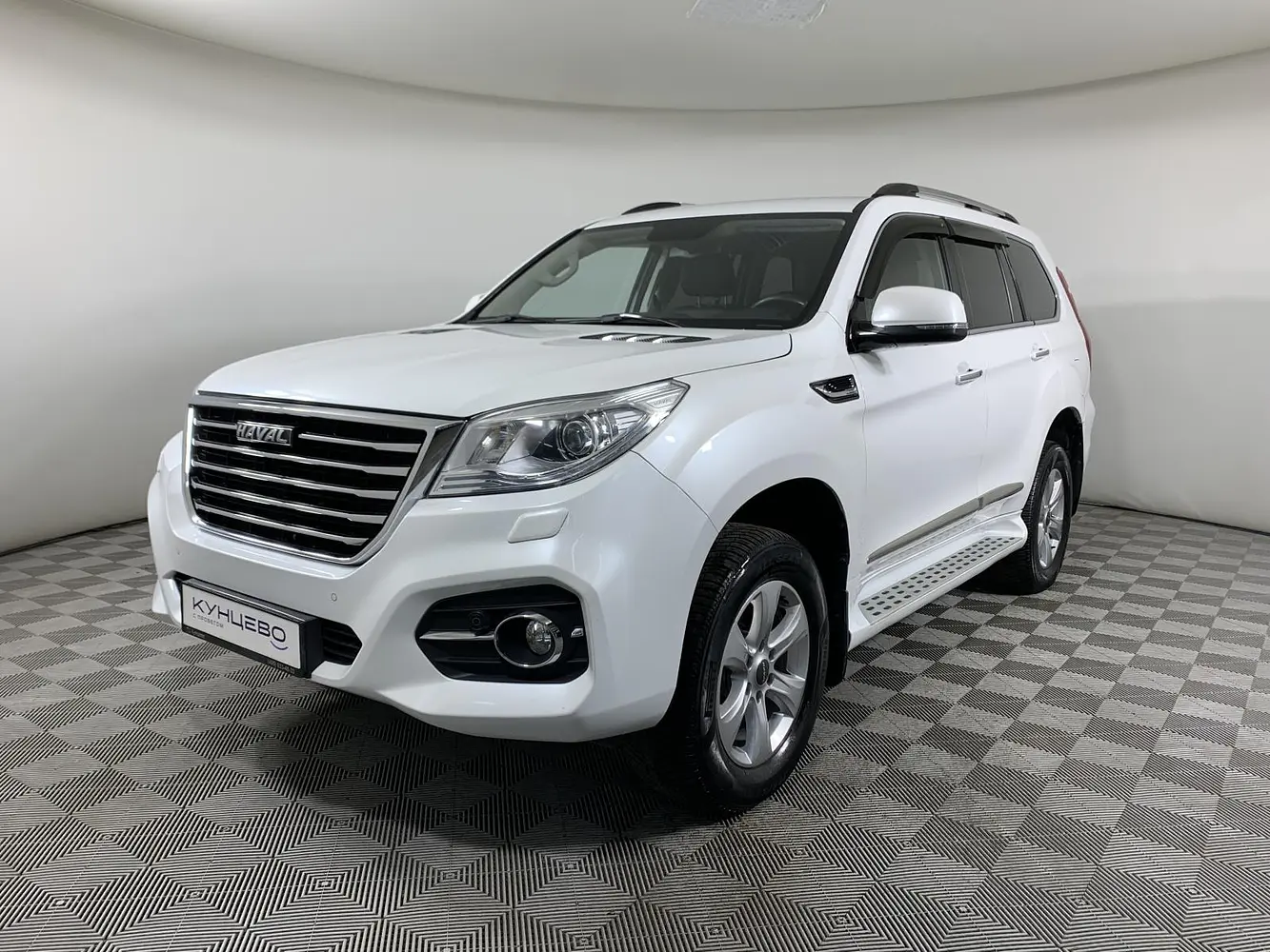 Haval