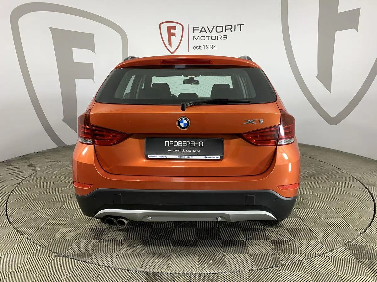 BMW