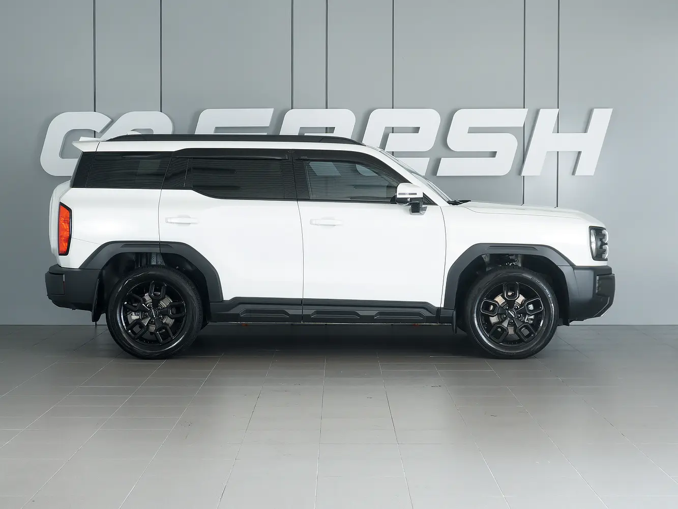 Haval