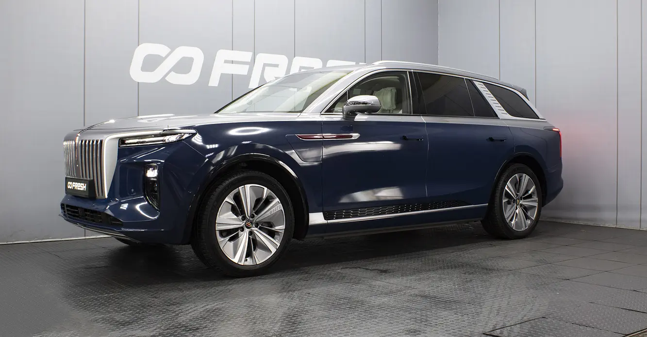Hongqi