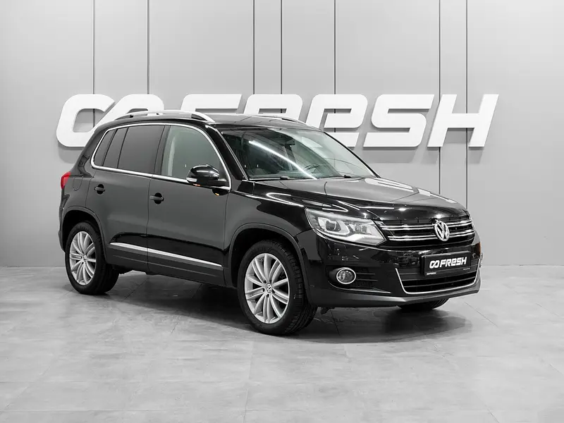 Tiguan
