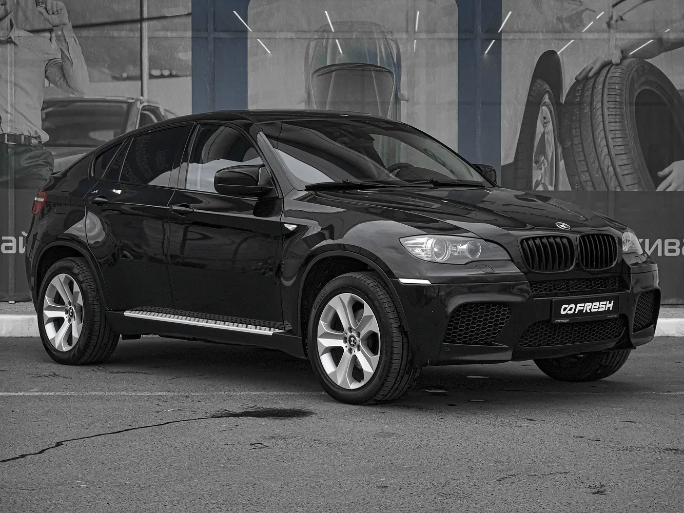 BMW