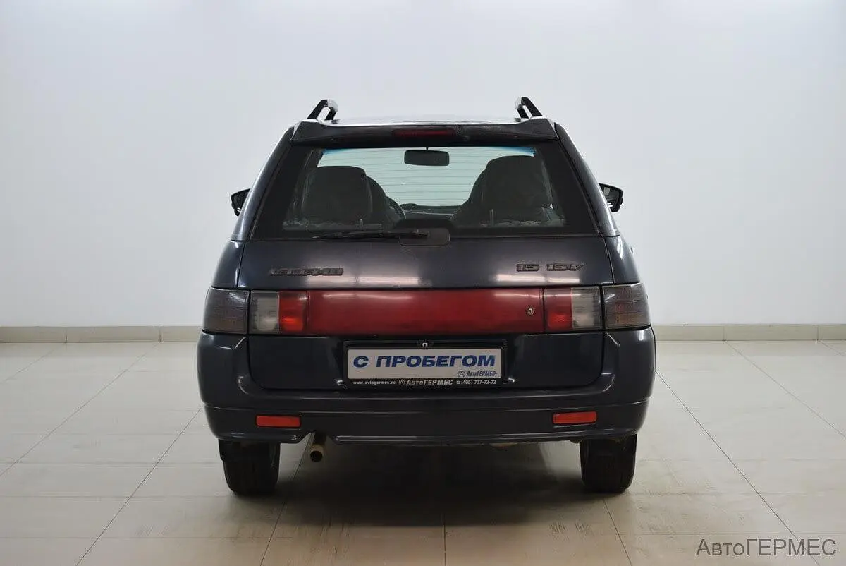 LADA (ВАЗ)