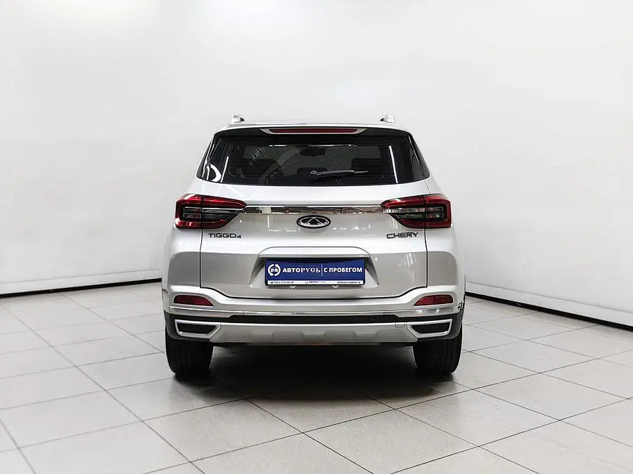 Chery