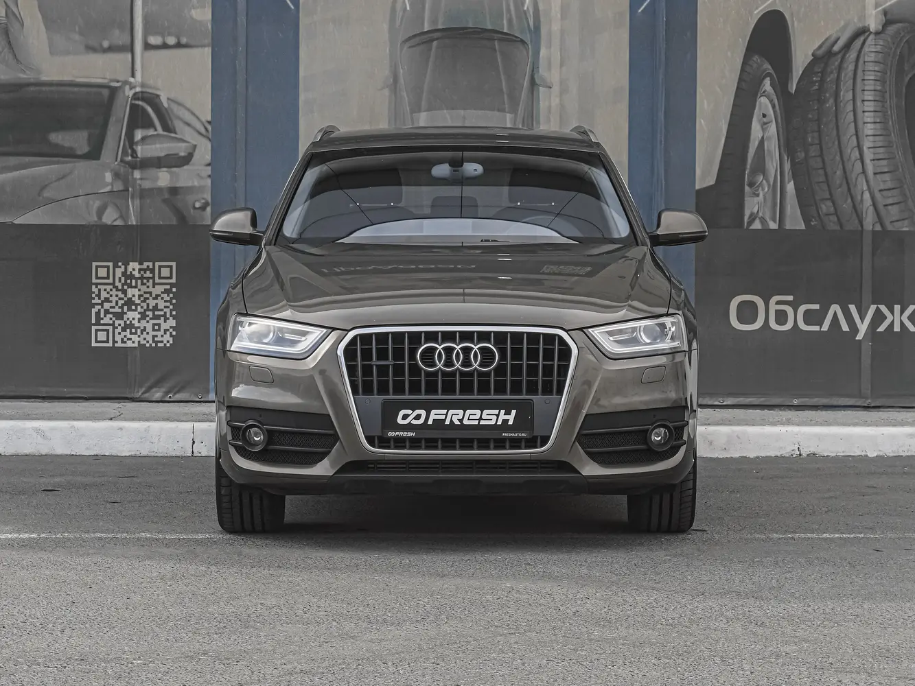 Audi