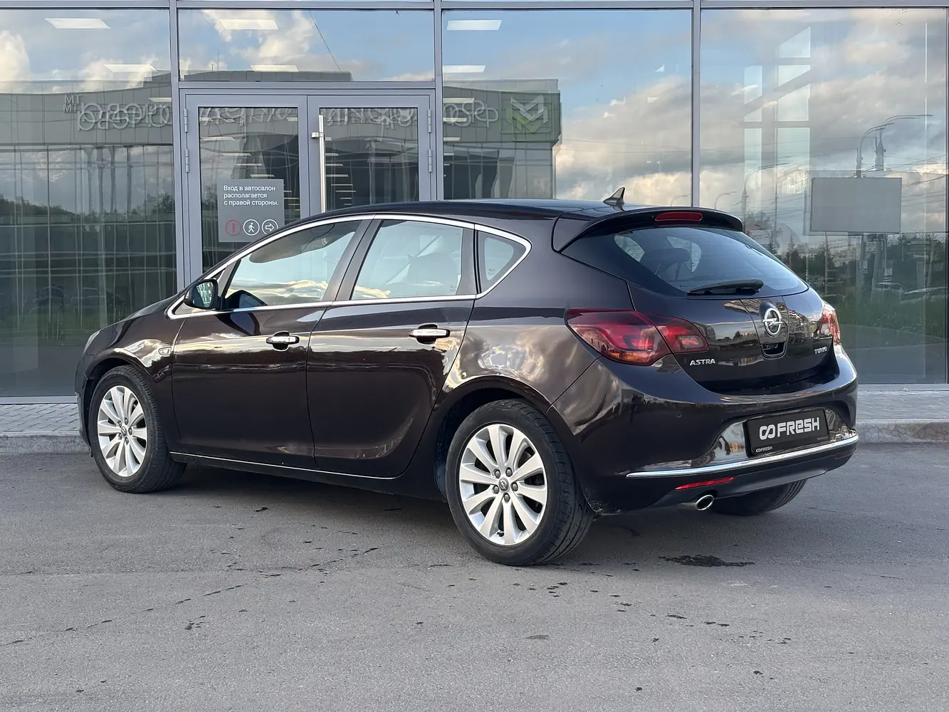 Opel