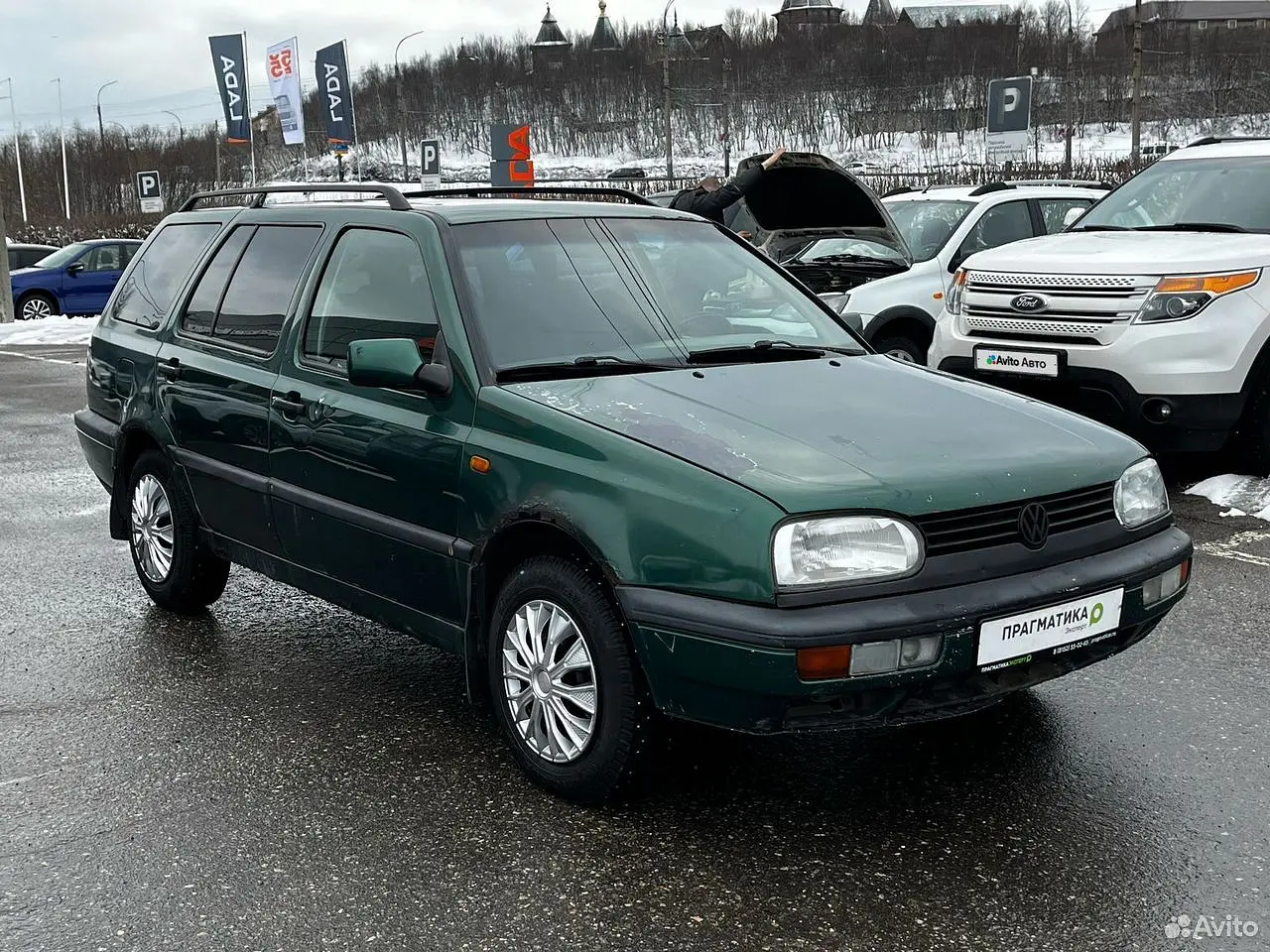 Volkswagen
