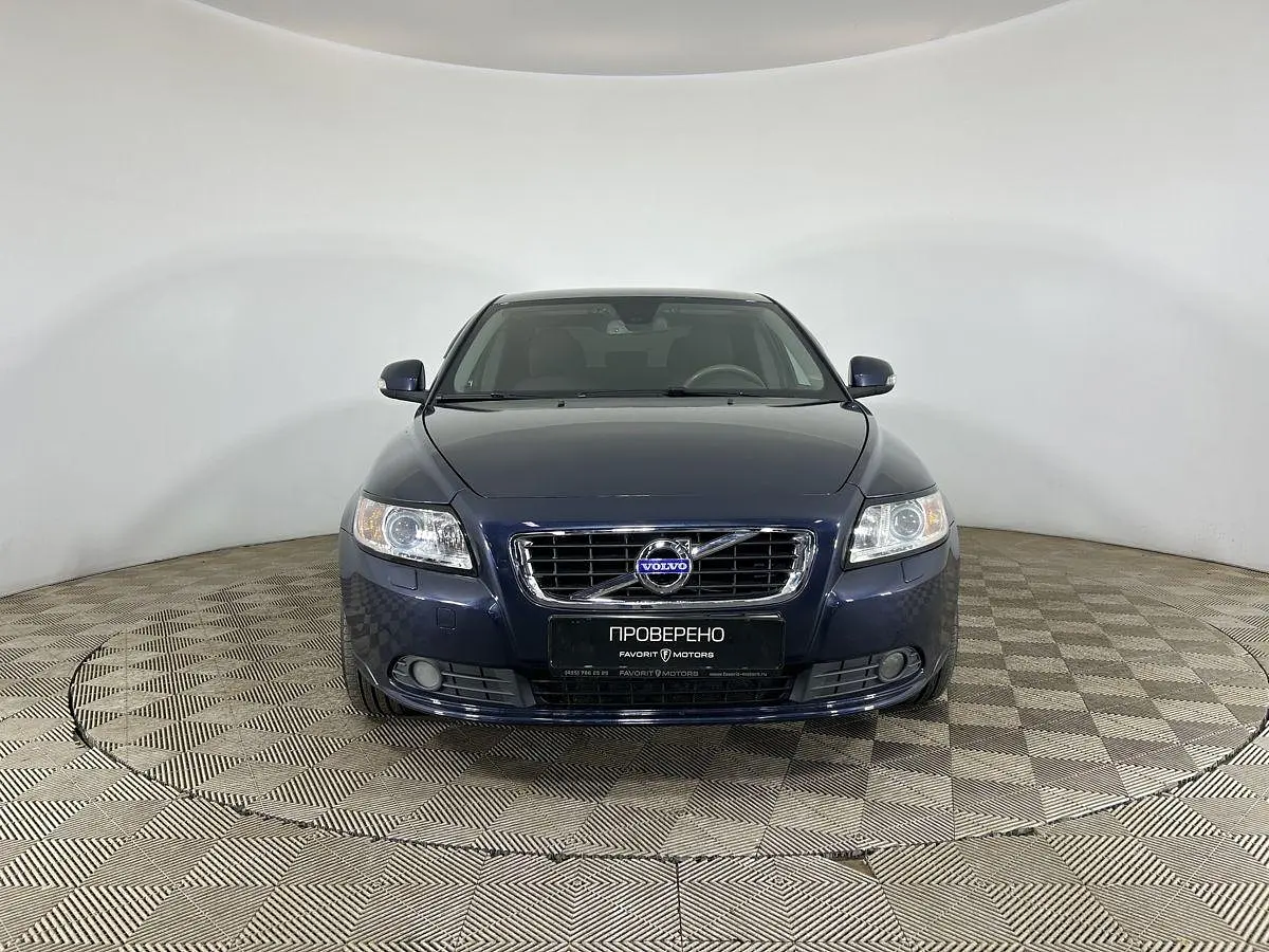Volvo