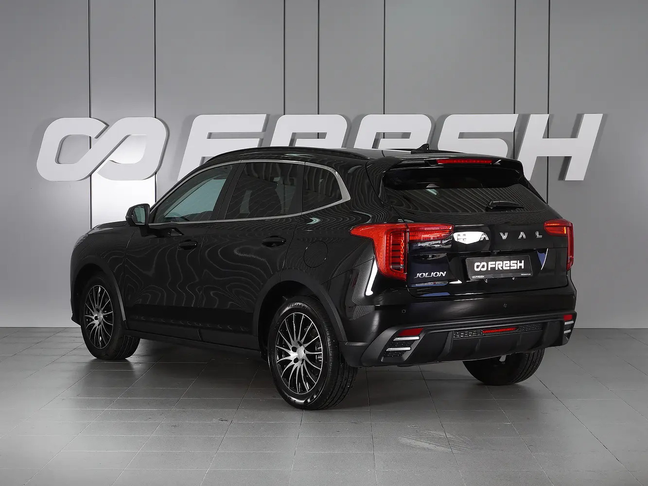 Haval