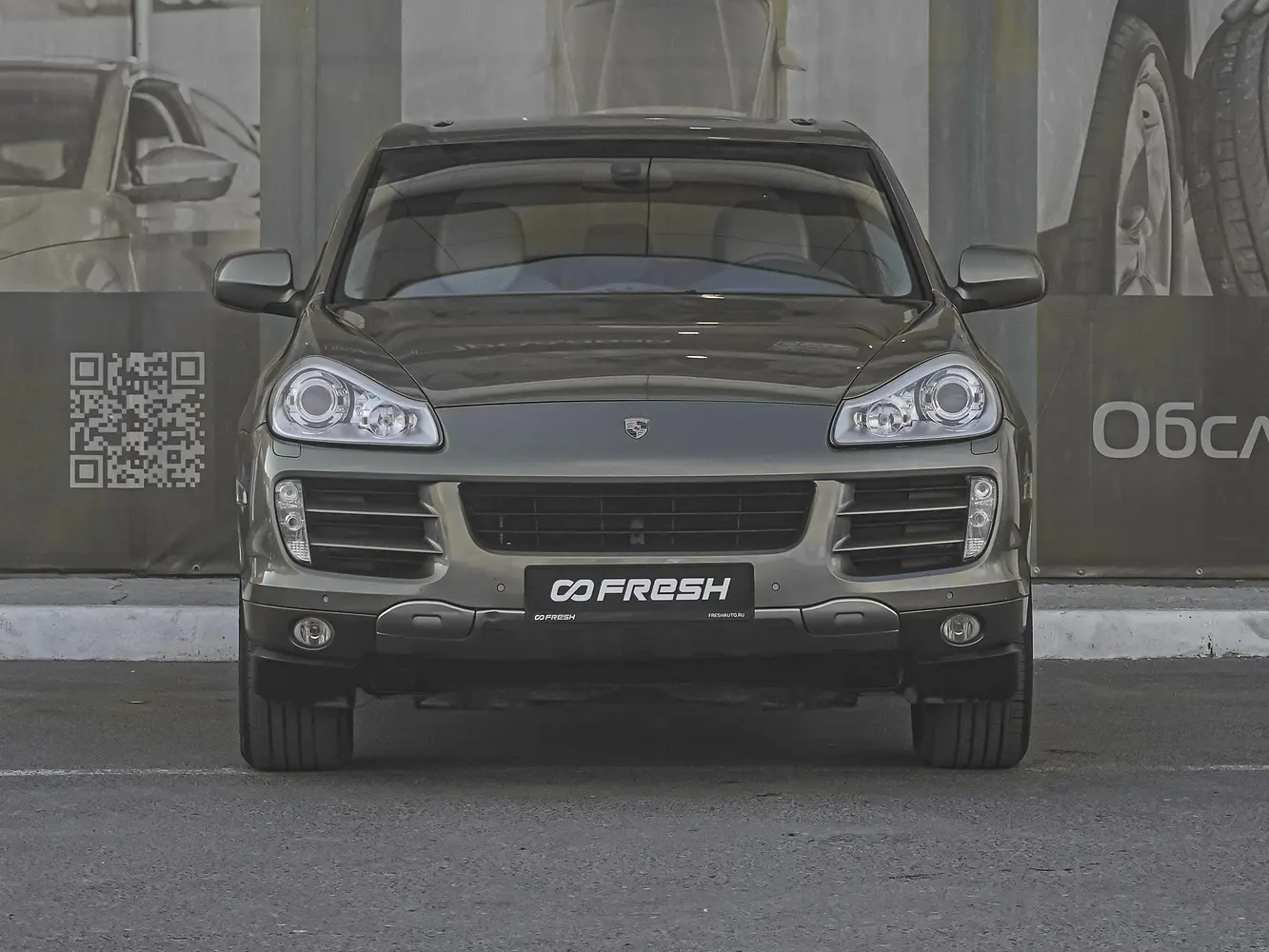 Porsche
