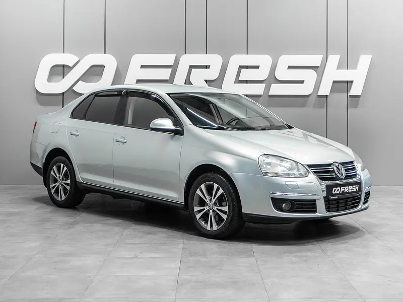 Jetta