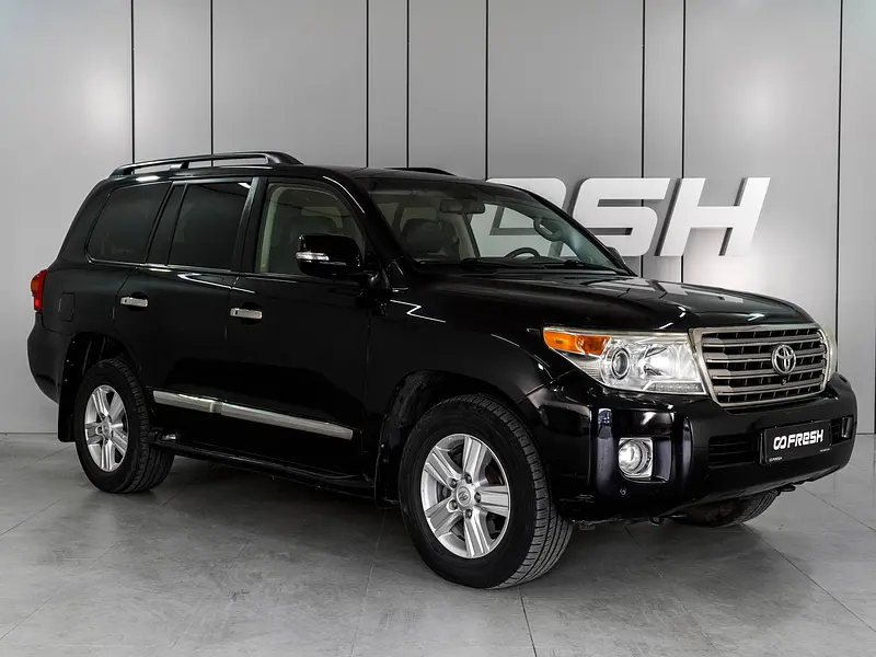 Land Cruiser