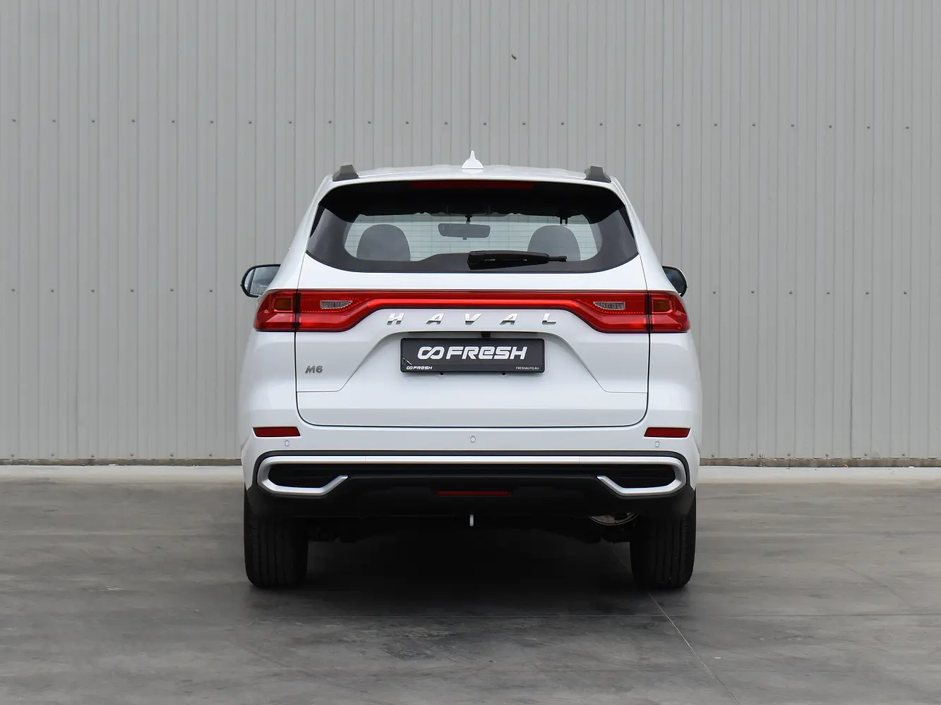 Haval