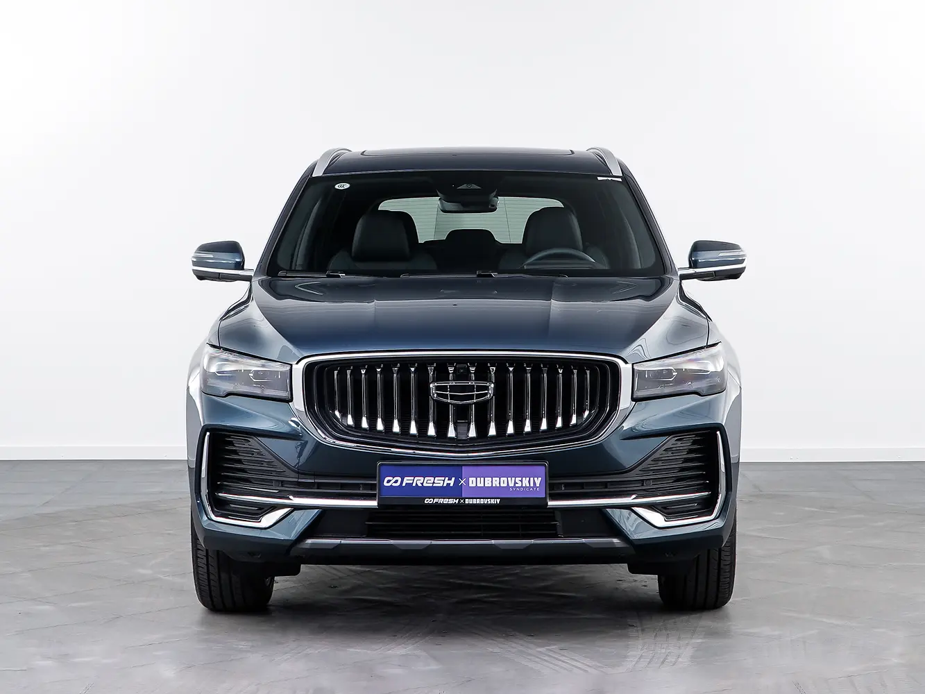 Geely