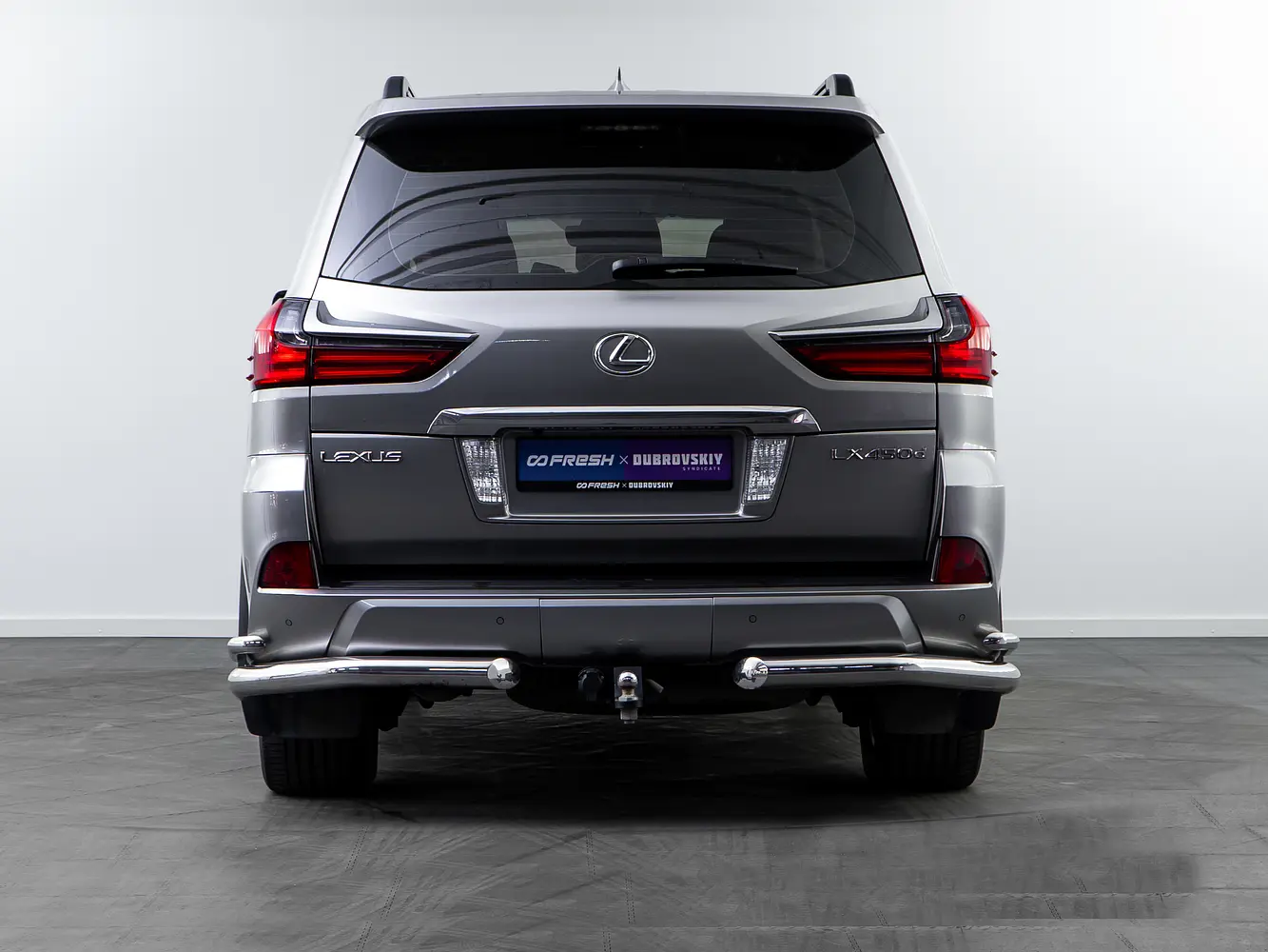 Lexus
