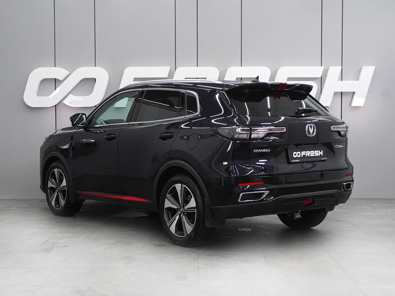 Changan