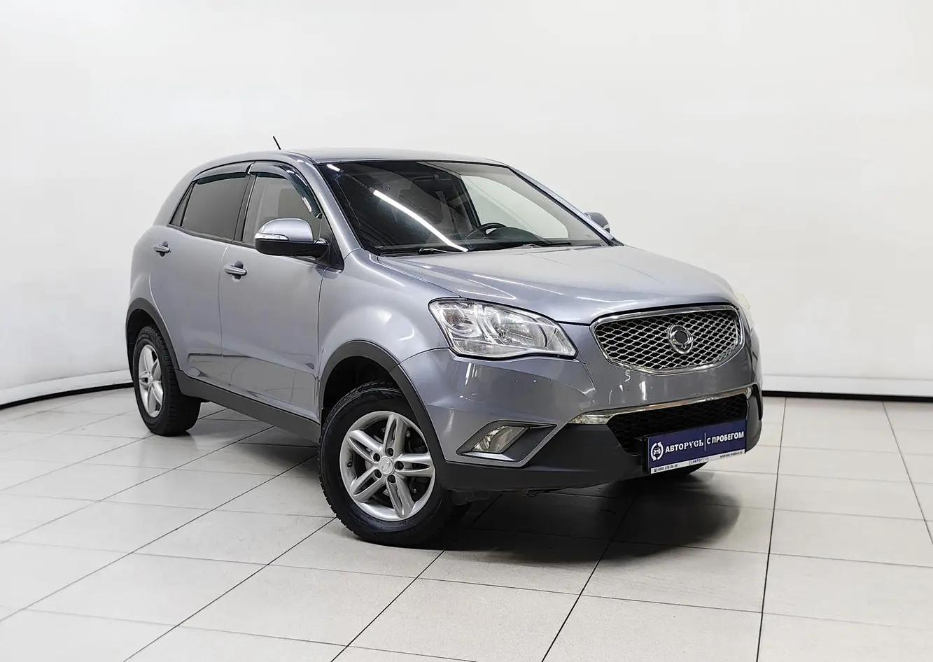 SsangYong