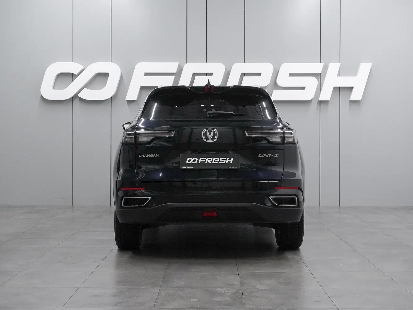 Changan