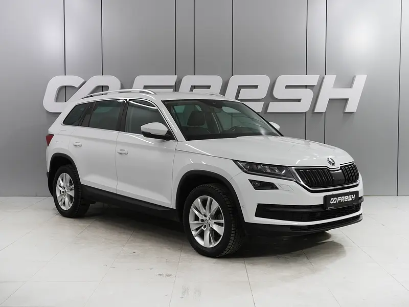 Kodiaq