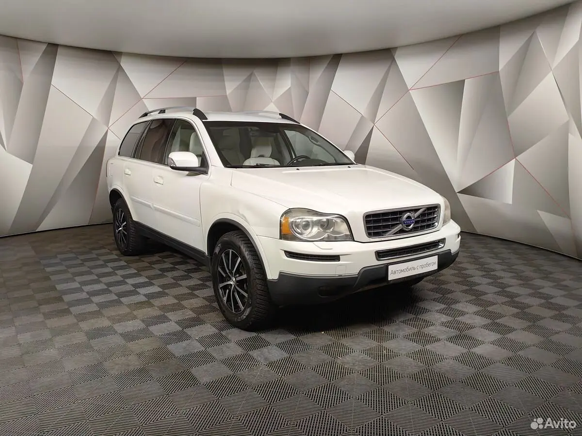 Volvo