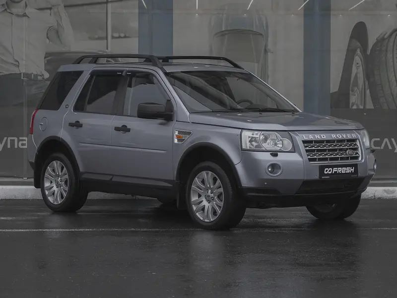 Freelander