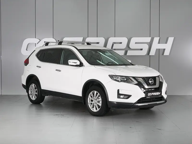 X-Trail