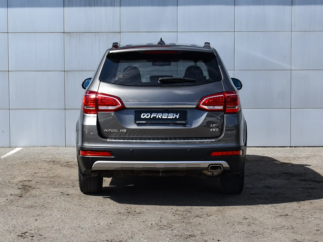 Haval