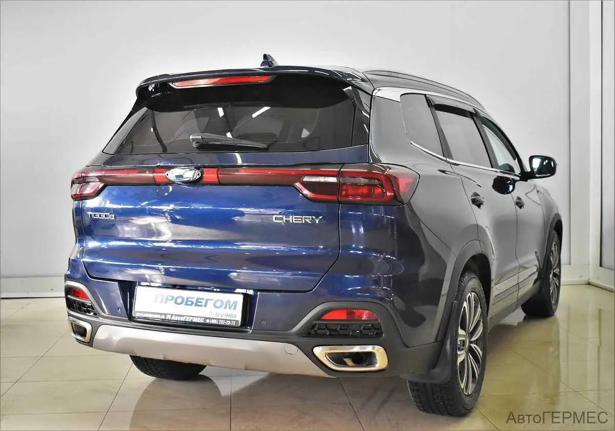 Chery