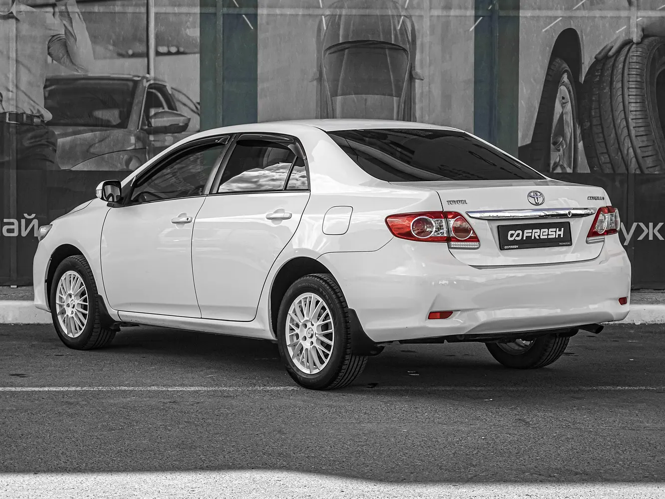 Toyota
