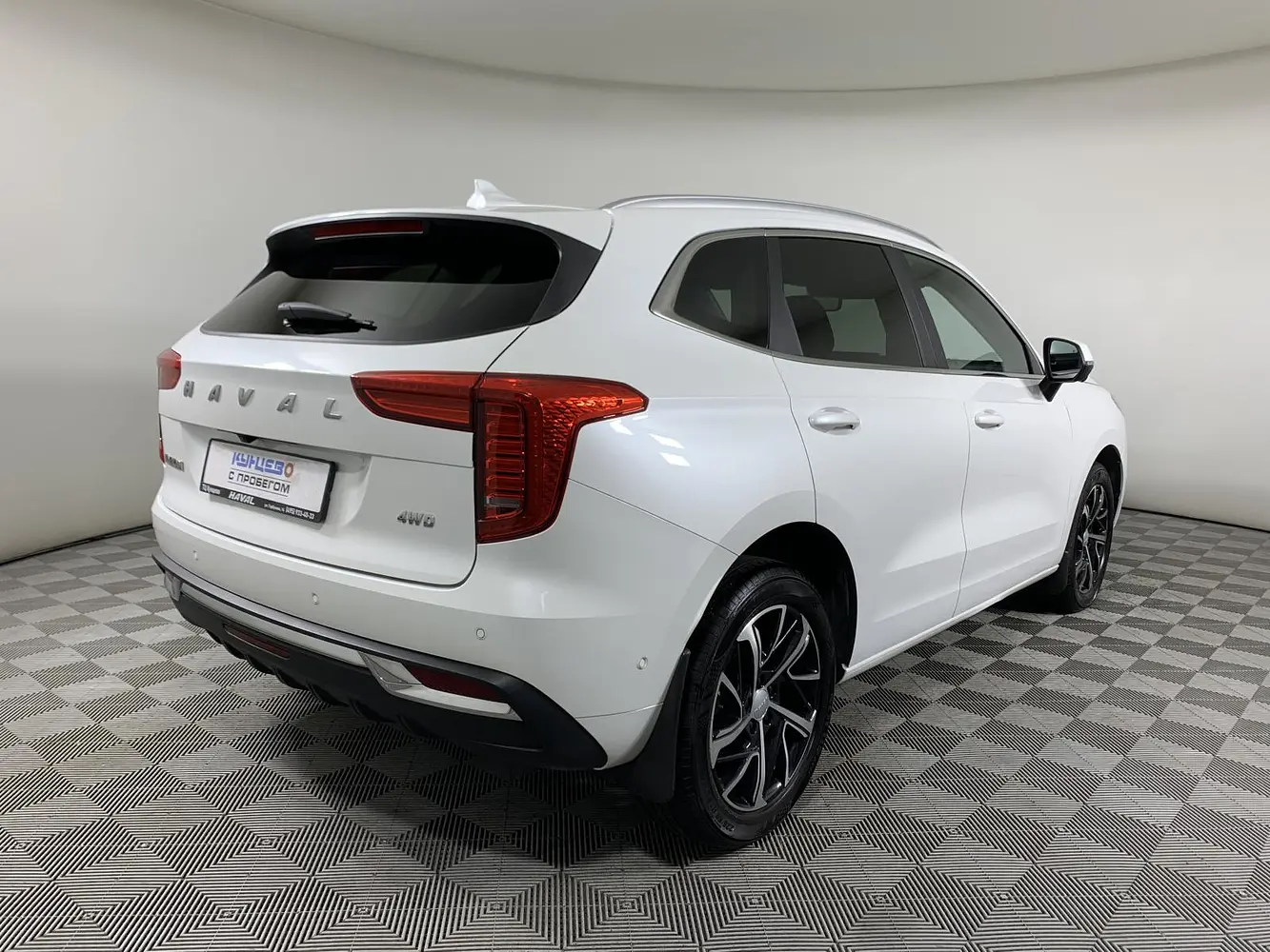 Haval
