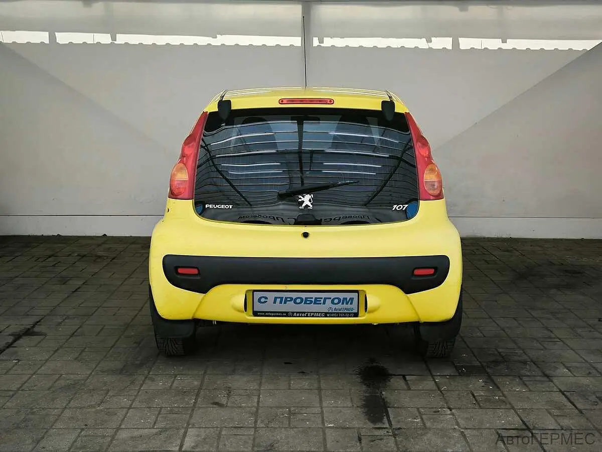 Peugeot