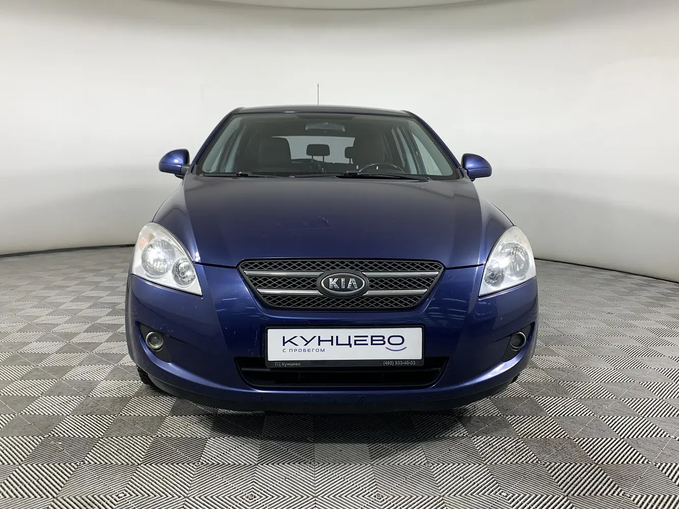 Kia