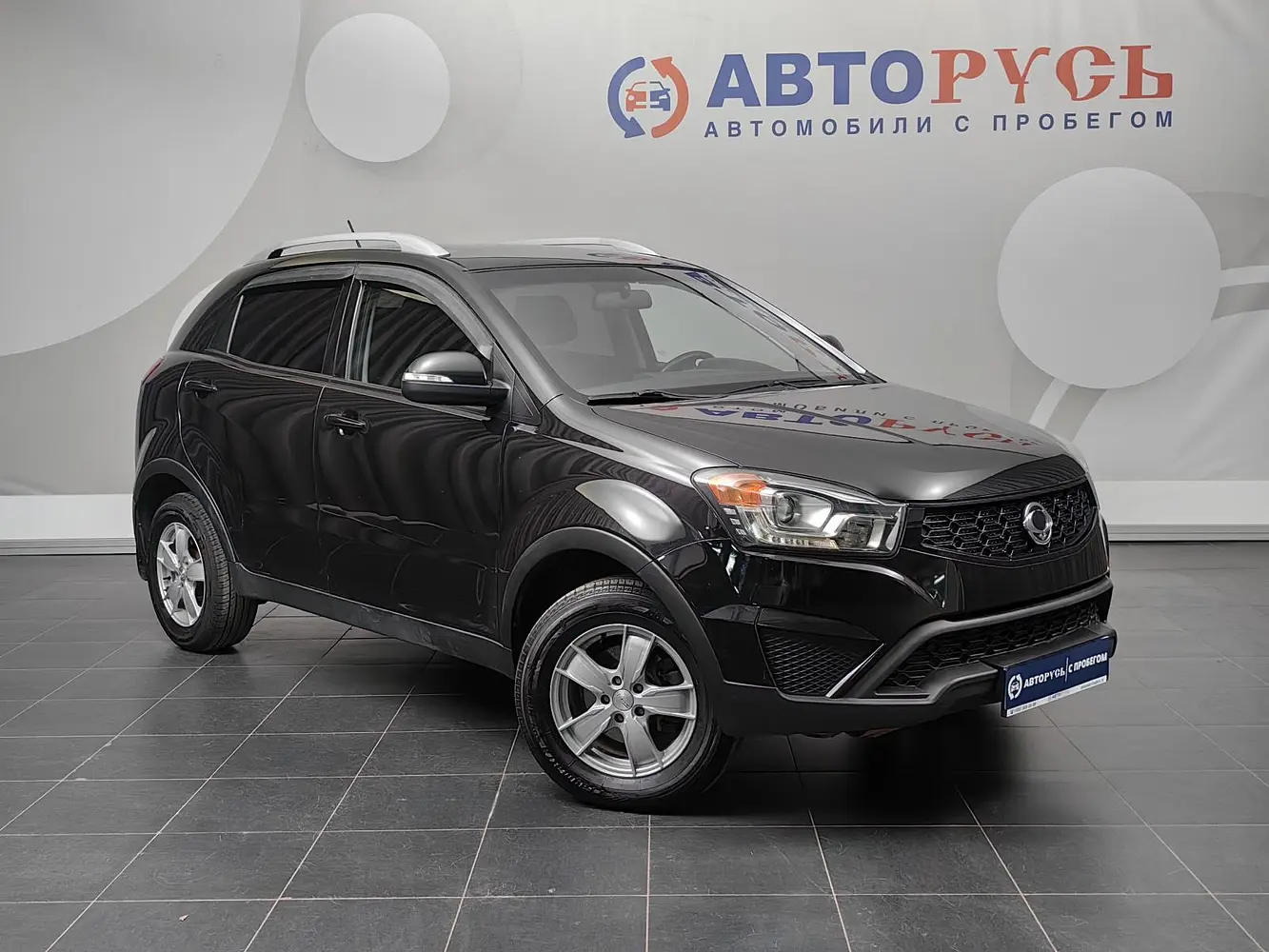 SsangYong