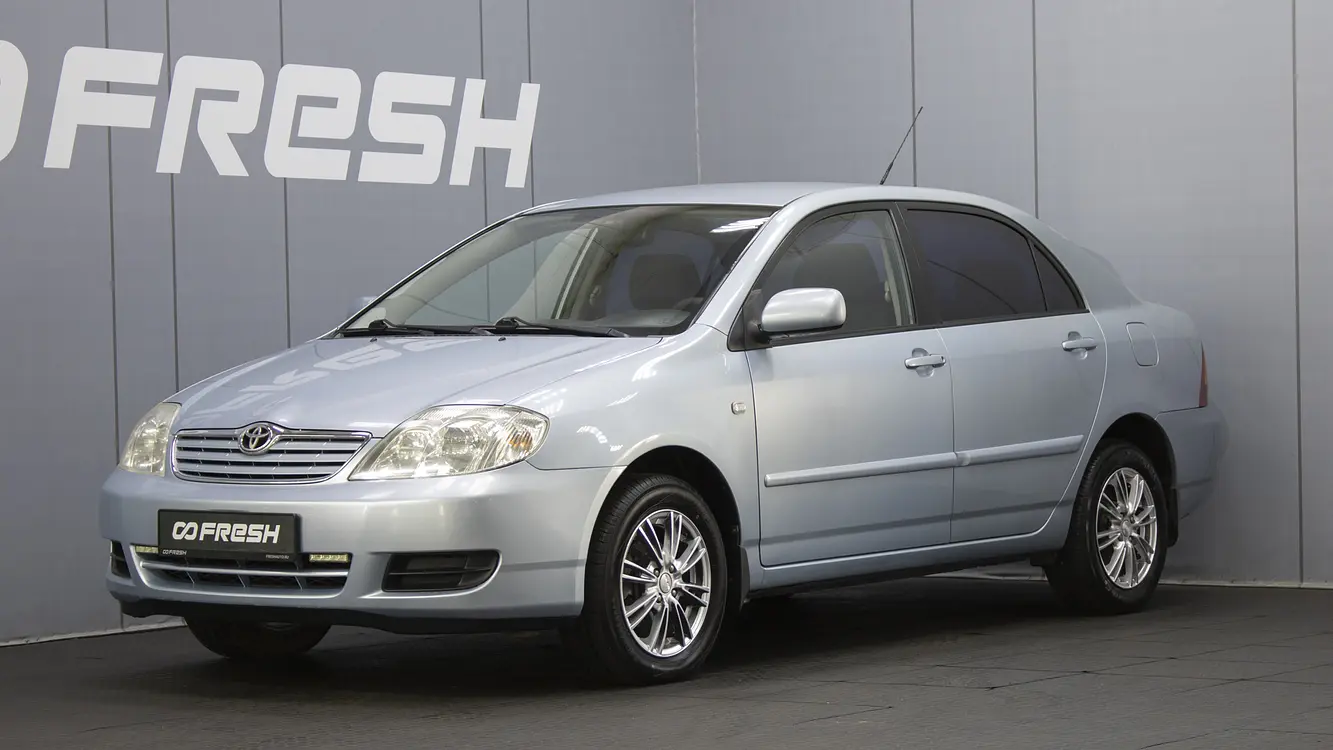 Toyota