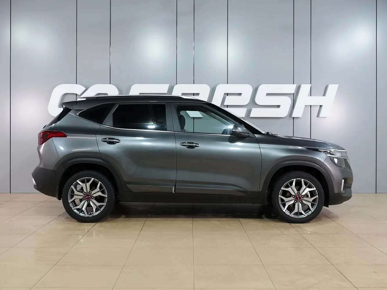 Kia