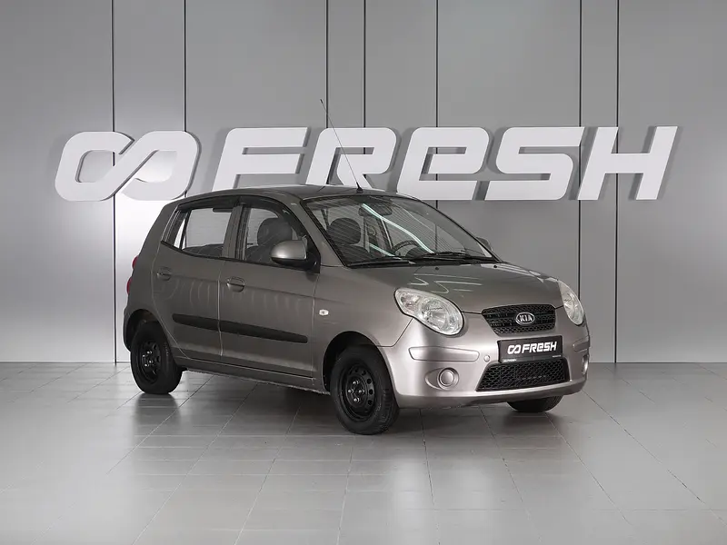 Picanto