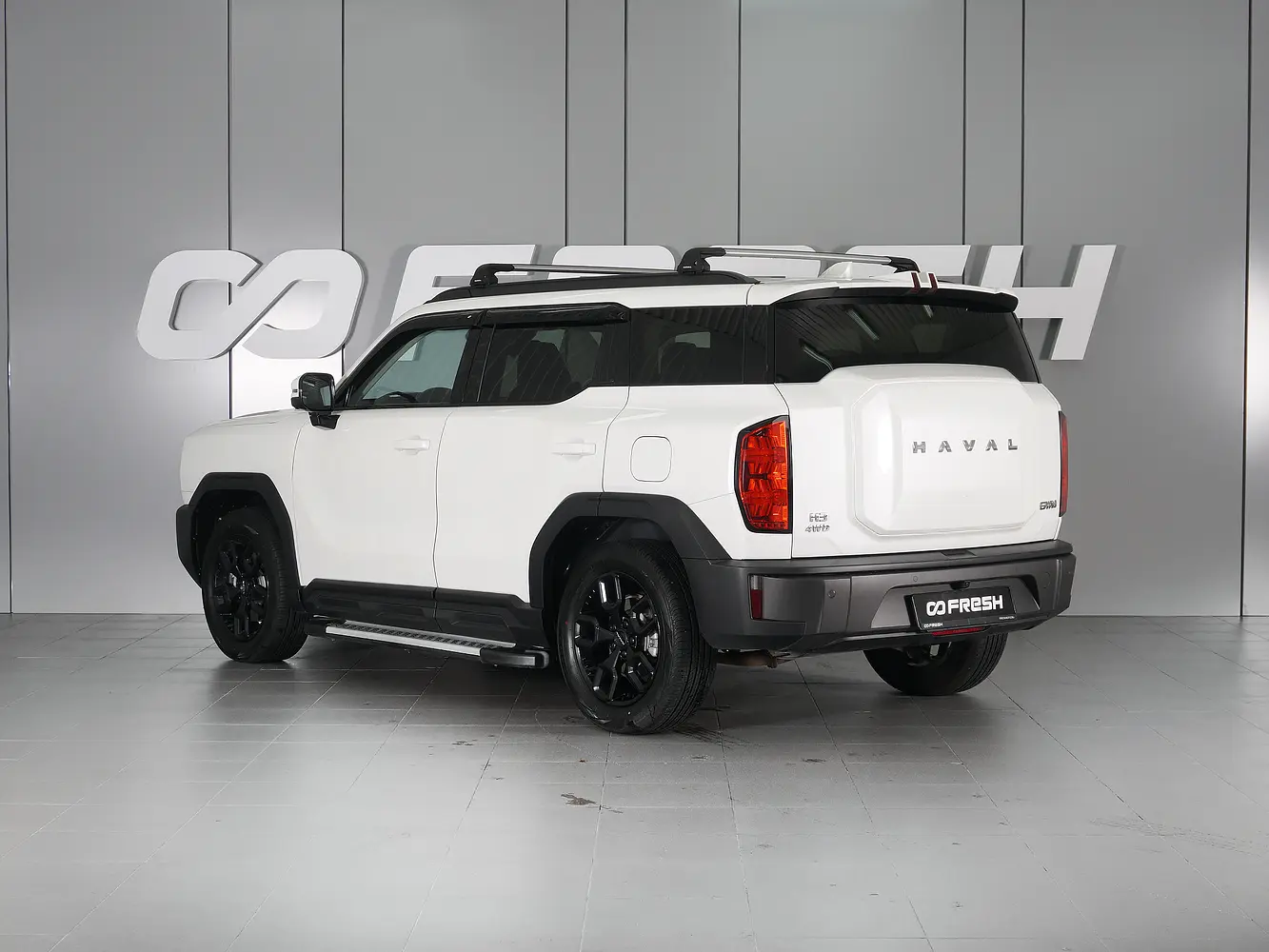 Haval