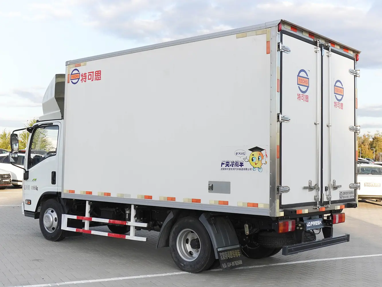 Isuzu