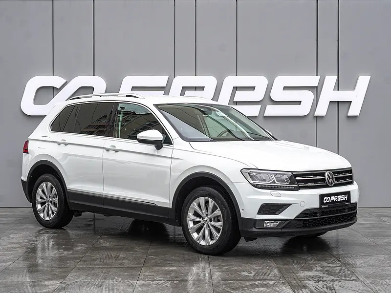 Tiguan