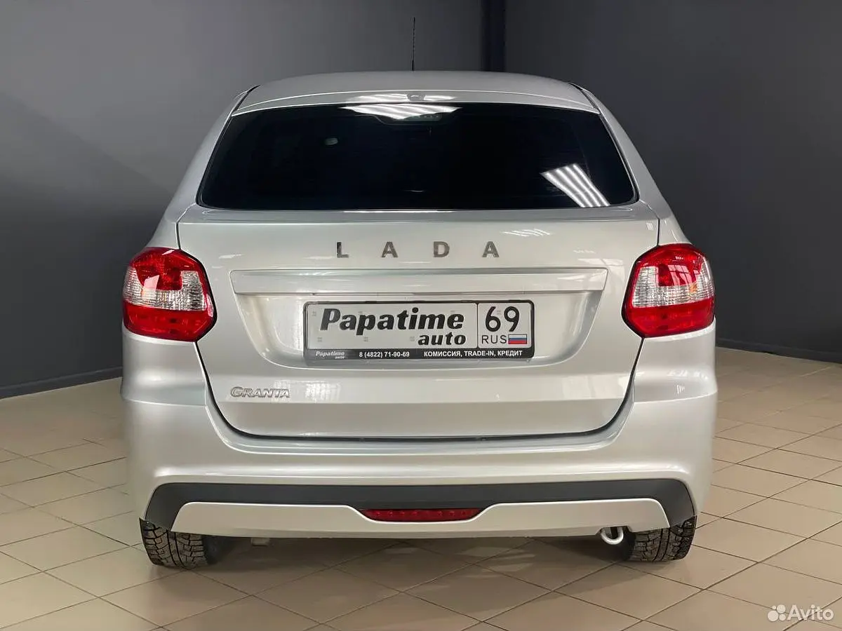 LADA (ВАЗ)