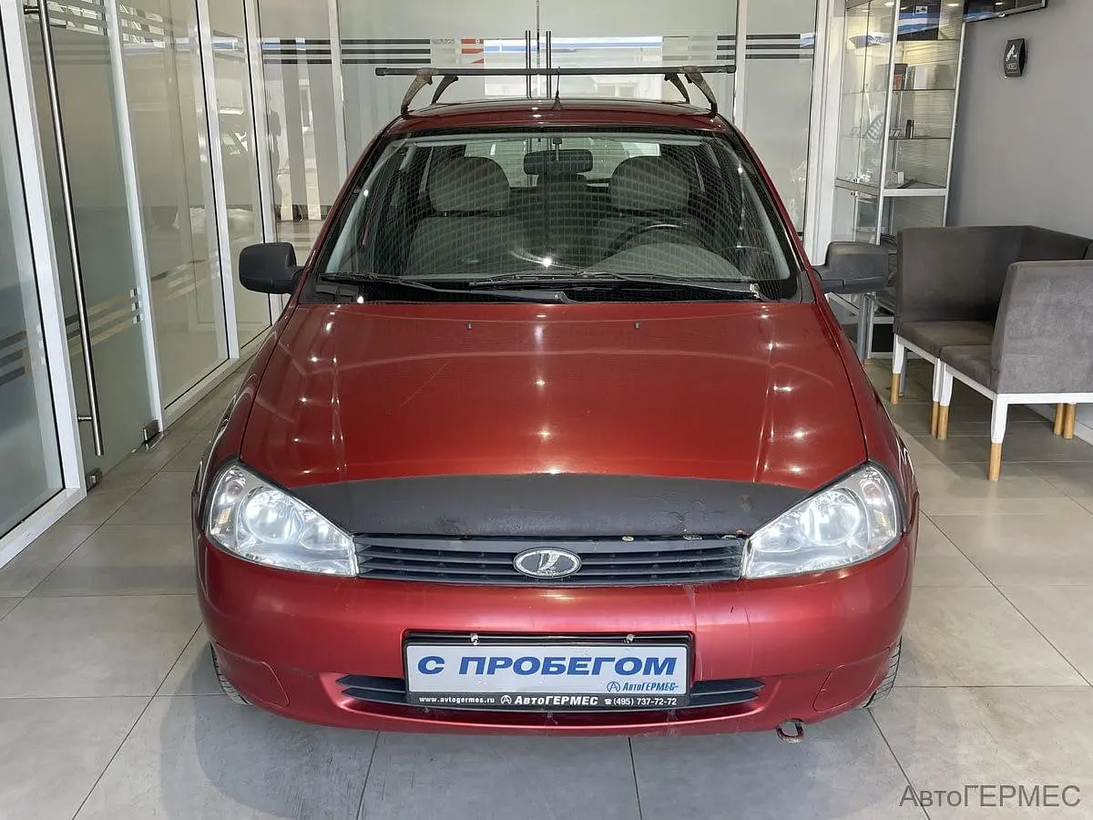 LADA (ВАЗ)